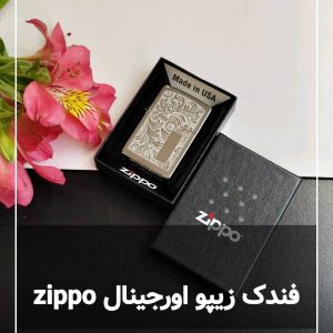 فندک زیپو اورجینال 352 Venetian